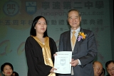SBS (3205).JPG